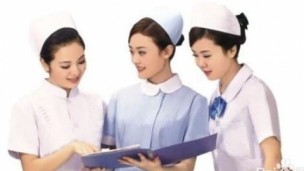 手术室查对制度