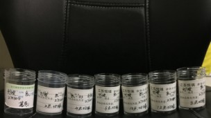 乳腺手术配合流程
